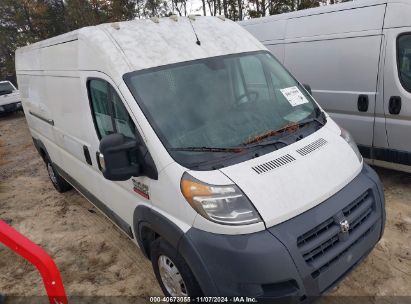 Lot #2992829410 2016 RAM PROMASTER 3500