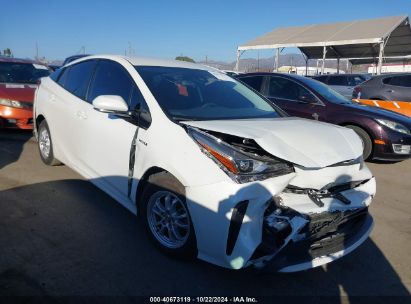 Lot #3035095388 2020 TOYOTA PRIUS LE