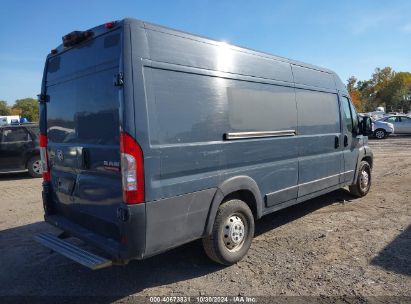 Lot #2992822828 2019 RAM PROMASTER 3500 CARGO VAN HIGH ROOF 159 WB EXT