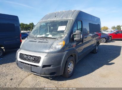 Lot #2992822830 2019 RAM PROMASTER 3500 CARGO VAN HIGH ROOF 159 WB EXT