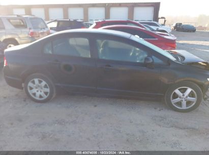 Lot #3035095581 2009 HONDA CIVIC LX