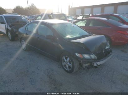 Lot #3035095581 2009 HONDA CIVIC LX