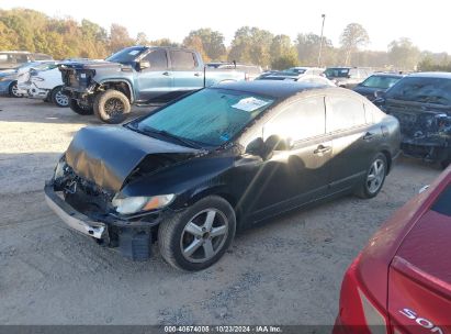 Lot #3035095581 2009 HONDA CIVIC LX