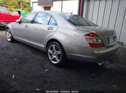 Lot #3007841118 2008 MERCEDES-BENZ S 550