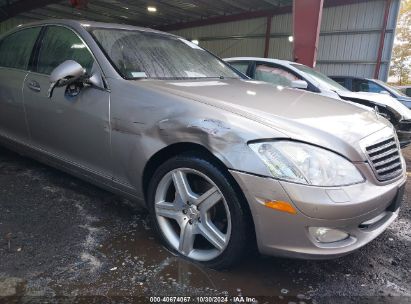 Lot #3007841118 2008 MERCEDES-BENZ S 550