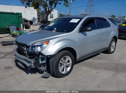 Lot #3035095579 2016 CHEVROLET EQUINOX LS