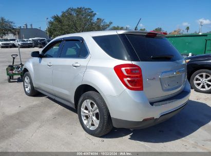 Lot #3035095579 2016 CHEVROLET EQUINOX LS