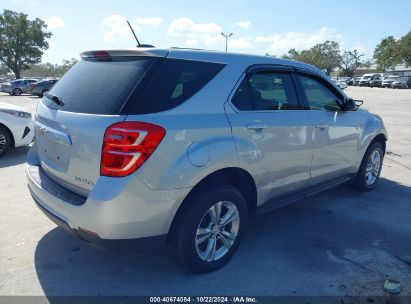 Lot #3035095579 2016 CHEVROLET EQUINOX LS