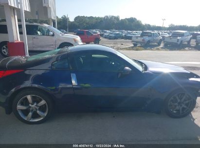 Lot #3005347957 2008 NISSAN 350Z