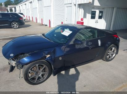 Lot #3005347957 2008 NISSAN 350Z