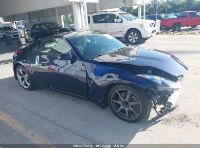 Lot #3005347957 2008 NISSAN 350Z