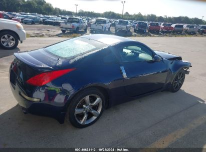 Lot #3005347957 2008 NISSAN 350Z