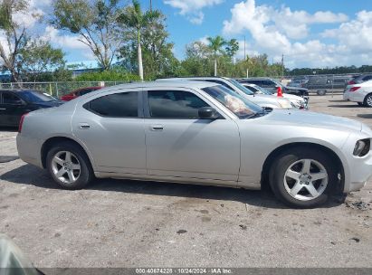 Lot #2992822826 2008 DODGE CHARGER SXT