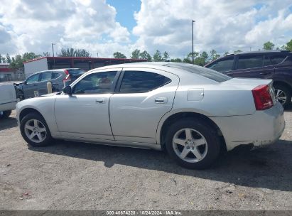 Lot #2992822826 2008 DODGE CHARGER SXT