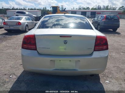 Lot #2992822826 2008 DODGE CHARGER SXT