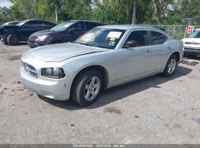 Lot #2992822826 2008 DODGE CHARGER SXT