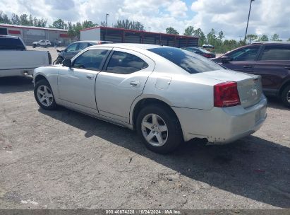 Lot #2992822826 2008 DODGE CHARGER SXT