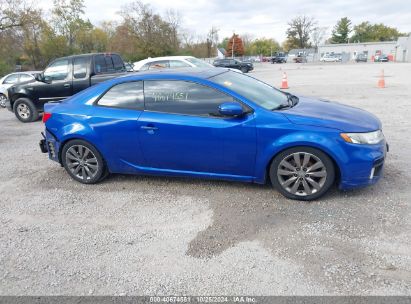 Lot #2995297342 2011 KIA FORTE KOUP SX