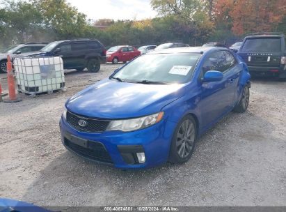 Lot #2995297342 2011 KIA FORTE KOUP SX