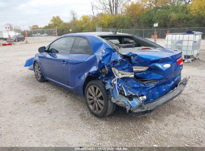 Lot #2995297342 2011 KIA FORTE KOUP SX