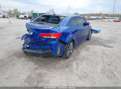 Lot #2995297342 2011 KIA FORTE KOUP SX