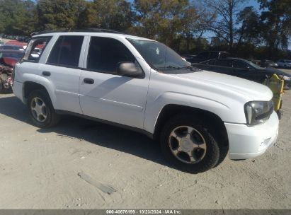 Lot #2992817134 2008 CHEVROLET TRAILBLAZER FLEET