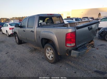 Lot #2992822778 2007 GMC SIERRA 1500 SLE1