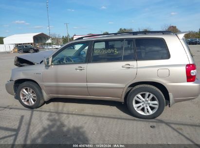 Lot #2995297389 2006 TOYOTA HIGHLANDER HYBRID V6