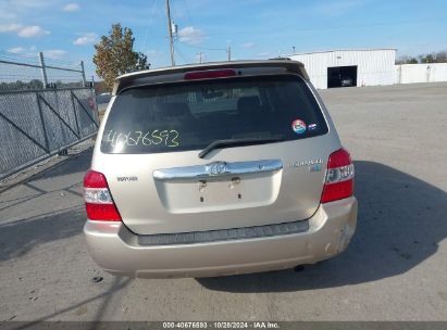 Lot #2995297389 2006 TOYOTA HIGHLANDER HYBRID V6