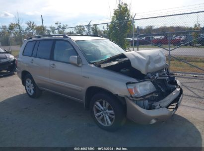 Lot #2995297389 2006 TOYOTA HIGHLANDER HYBRID V6