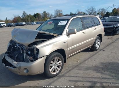 Lot #2995297389 2006 TOYOTA HIGHLANDER HYBRID V6