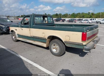 Lot #2992829346 1990 FORD F150