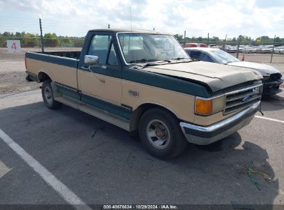 Lot #2992829346 1990 FORD F150