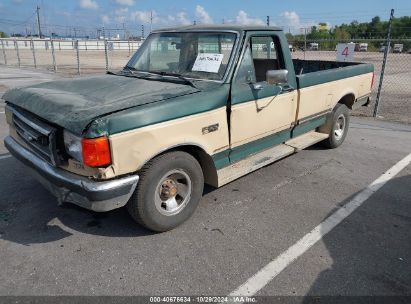 Lot #2992829346 1990 FORD F150