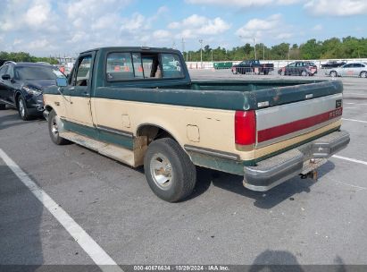 Lot #2992829346 1990 FORD F150