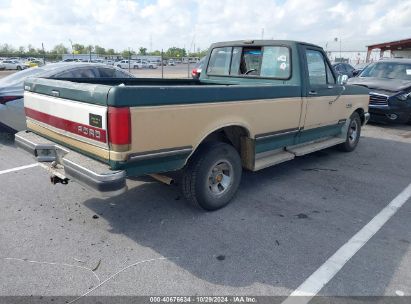 Lot #2992829346 1990 FORD F150