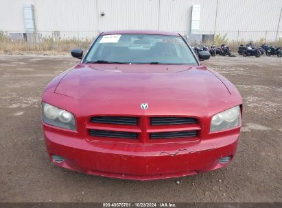 Lot #2995297379 2007 DODGE CHARGER