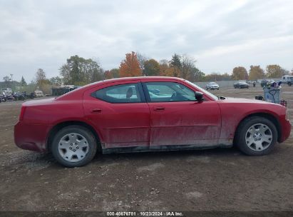 Lot #2995297379 2007 DODGE CHARGER