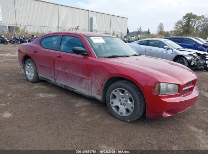 Lot #2995297379 2007 DODGE CHARGER