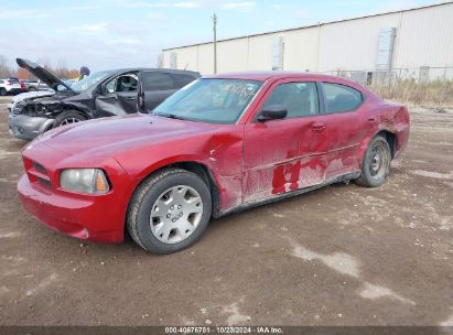 Lot #2995297379 2007 DODGE CHARGER