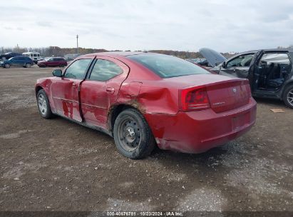 Lot #2995297379 2007 DODGE CHARGER