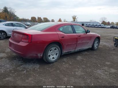 Lot #2995297379 2007 DODGE CHARGER