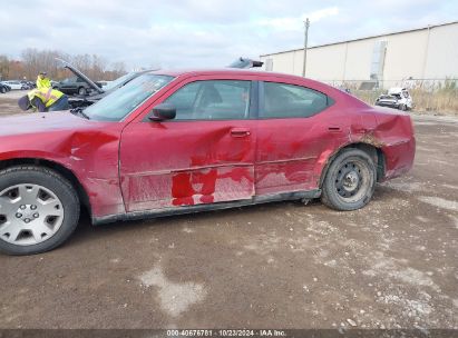 Lot #2995297379 2007 DODGE CHARGER