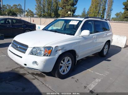 Lot #2992832779 2007 TOYOTA HIGHLANDER HYBRID LIMITED V6