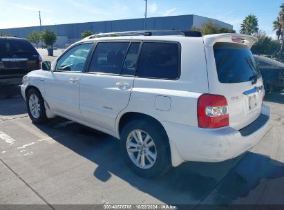 Lot #2992832779 2007 TOYOTA HIGHLANDER HYBRID LIMITED V6