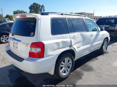 Lot #2992832779 2007 TOYOTA HIGHLANDER HYBRID LIMITED V6