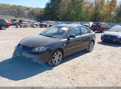 Lot #3005347747 2009 MAZDA MAZDA3 I