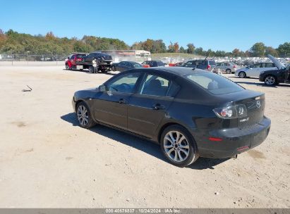 Lot #3005347747 2009 MAZDA MAZDA3 I