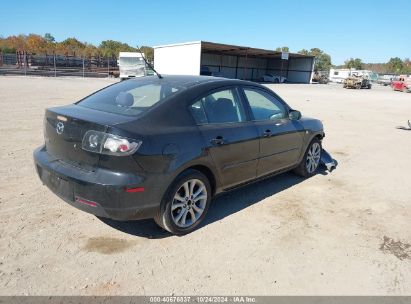 Lot #3005347747 2009 MAZDA MAZDA3 I