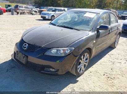 Lot #3005347747 2009 MAZDA MAZDA3 I